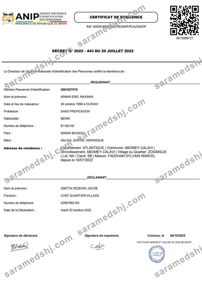 Benin_ANIP_Agence_Nationale_d'Identification_des_Personnes_residence screen